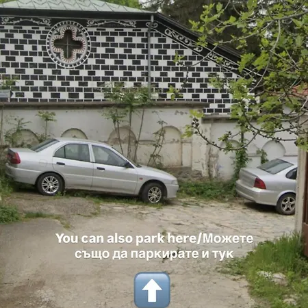 Szálloda комлекс кристо Blagoevgrad